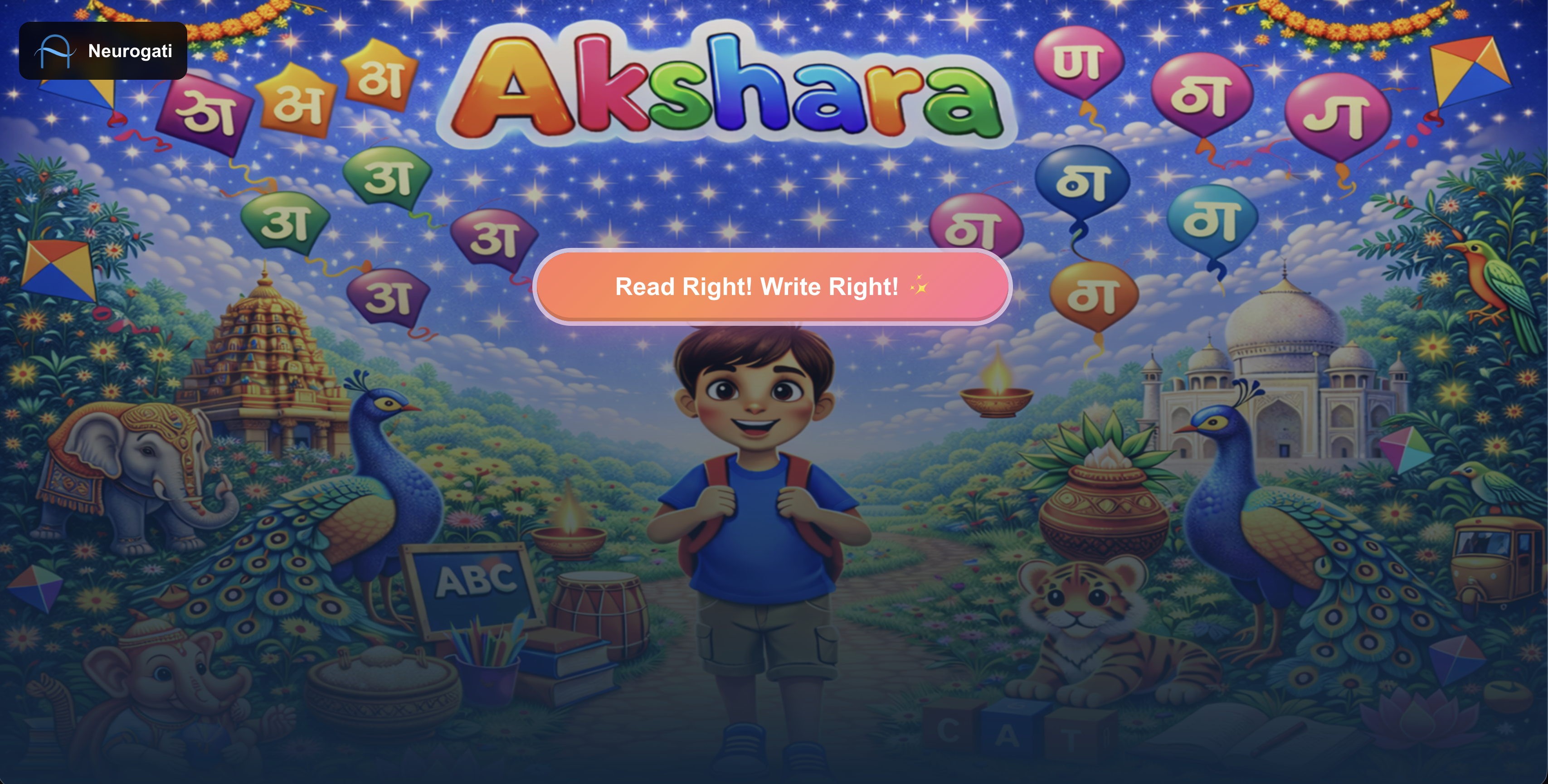 Akshara Learning Platform
